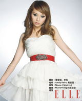 幻灯图集：郁可唯成第一期快女电子专辑封面女声