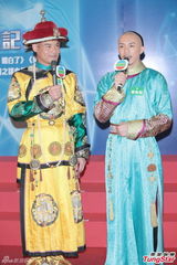 组图：陈法拉否认失宠 胡杏儿施美人计献吻