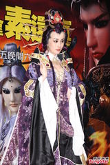 高清组图：洪棠扮布袋戏主角 爆乳装露E奶吸睛