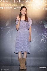 组图：宫崎葵衬托柔美女性特质 对陈柏霖印象深刻