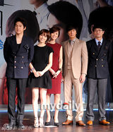 高清组图：韩惠珍等出席新剧《综合症》发布会