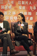 组图：蒋欣酷装出席《箭在弦上》发布会