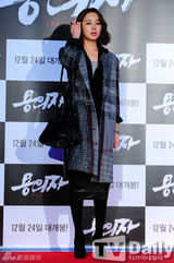 组图：金泰熙尹恩惠等亲临韩片《嫌疑犯》试映