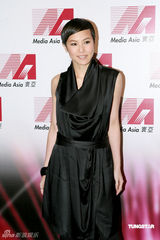 高清图：寰亚公布新片计划 黄秋生炮轰内地剧组