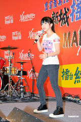 组图：“新城摇滚MALL力擂台SHOW”Red乐队夺冠