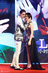 组图：《小时代3》海报现基情 陆烧曝定妆照