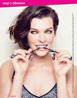 组图：米拉-乔沃维奇登杂志封面笑容迷人