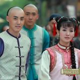 组图：《新还珠格格》特刊之永琪(張睿)