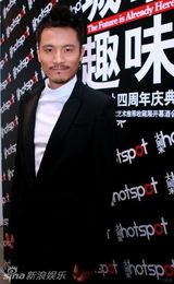 组图：海清张靓颖周冬雨冯绍峰等齐聚杂志庆典