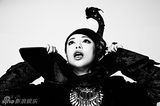 组图：黄绮珊新照全曝光 黑白大片演绎另类时尚