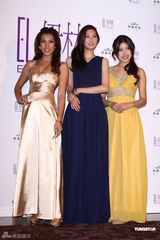 组图：林嘉绮爆乳成台湾模特公司年会焦点