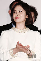 组图：张东健等捧场电影节 梁朝伟牵手宋慧乔