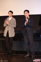 组图：《宗师》台北造势 梁朝伟自曝泪洒试映会