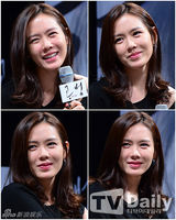 组图：韩片《共犯》发布 孙艺珍黑白打扮清纯