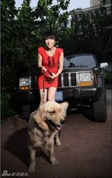 组图：陈丽媛推写真大片 展姣好容颜性感身段