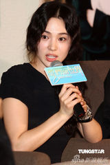 高清图：宋慧乔台湾宣传新戏 避谈与玄彬假戏成真