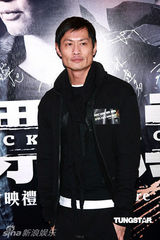 幻灯图：《撕票风云》香港首映 陈法拉性感抢镜