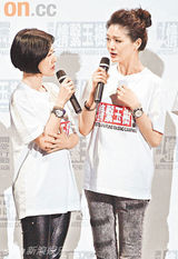 幻灯组图：300明星赈灾义演 张学友为质疑诈捐动气