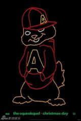 幻灯图集：《鼠来宝2》发布新海报 内地2月上映