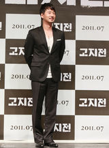 高清图：高修申河均宣传《高地战》 金玉彬红发抢镜