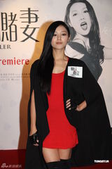 组图：杜汶泽薛凯琪新片上映 方大同不避嫌捧场