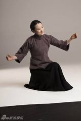 组图：献礼剧《开天辟地》宋庆龄定妆照 