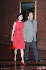 组图：黄百鸣子大婚众星出席 林峰吴千语恩爱