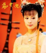 高清组图：《杨贵妃》运城开机 封闭拍摄暗藏玄机