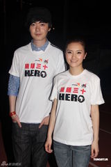 组图：谭咏麟郑欣宜许廷铿参与公益帮助饥饿儿童