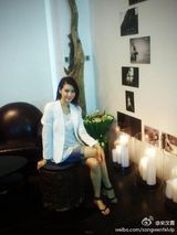 组图：宋汶霏生前微博靓照 二姐清纯动人