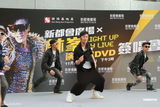 组图：林峰香港办签唱会 争夺无线视帝有信心