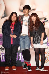 高清图：罗志祥会粉丝 自曝陪女友看电影被撞破