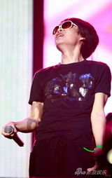 高清：热波音乐节第二天 阿修罗乐队演出