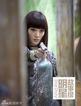 明星故事绘：贾乃亮心中的李小璐 甜馨儿辣妈