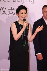 组图：成龙徐帆林依轮代言澳大利亚商协会