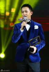 组图：吴奇隆黄渤钟汉良韩庚获年度男神