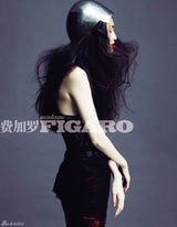 组图：超模何穗红唇大片 纤体雪肤迷离诱惑