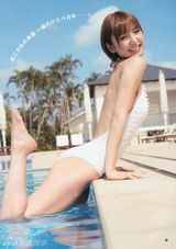 组图：筱田麻里子各式比基尼上阵 大秀蛮腰美腿