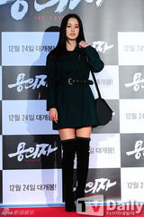 组图：金泰熙尹恩惠等亲临韩片《嫌疑犯》试映