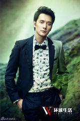 组图：冯绍峰再登杂志封面 演绎秋日游园惊梦