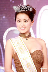 组图：2010中华小姐天津开赛 加拿大佳丽岑丽香夺冠