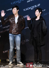 组图：朴信惠昌珉等助阵《特种部队2》VIP首映
