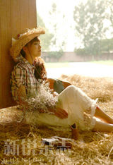 高清组图：唐嫣登《新锐》杂志封面率真柔美