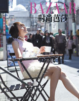 组图：袁泉时尚写真街头樱花树下恬淡