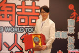 组图：陶喆启动世界巡回演唱会悼念亡父