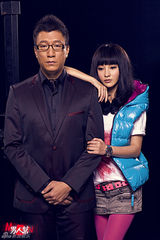 组图：电视剧《男人帮》曝宣传照 众主演个性亮相