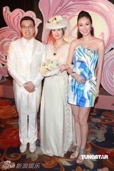 组图：孟瑶大婚王晶等捧场 豪花千万打造殿堂级婚宴