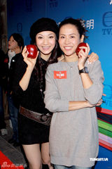 幻灯：无线《刑警》开机 黄日华坦言最后一次拍剧  