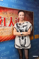 组图：《天涯明月刀》傅艺伟首演打女称过瘾