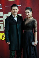 组图：众星云集国剧盛典 金宇彬朴信惠首度来华